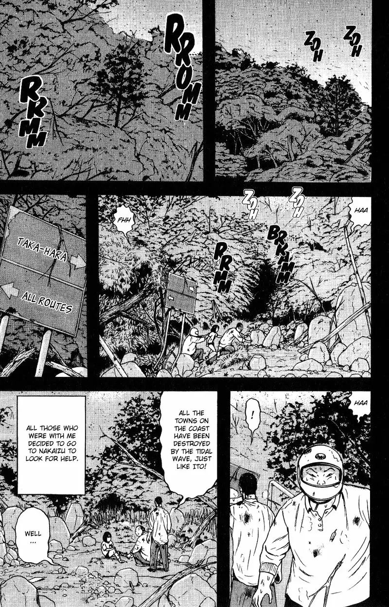 Dragon Head Chapter 53 15